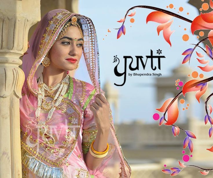 Rajasthan Traditions